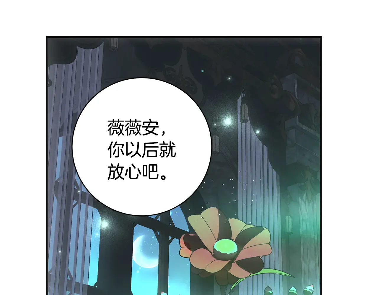 第192页