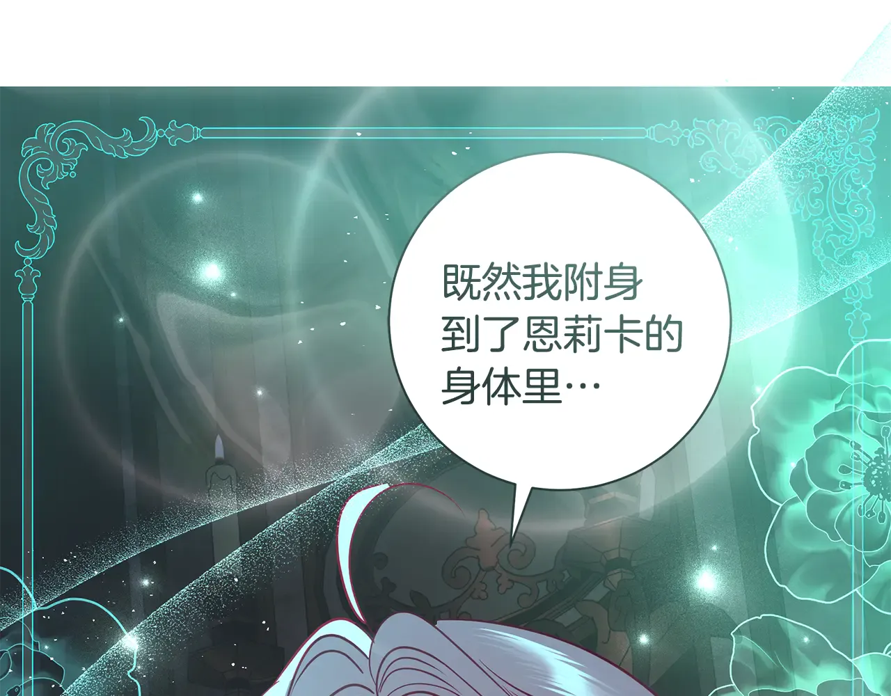 第194页
