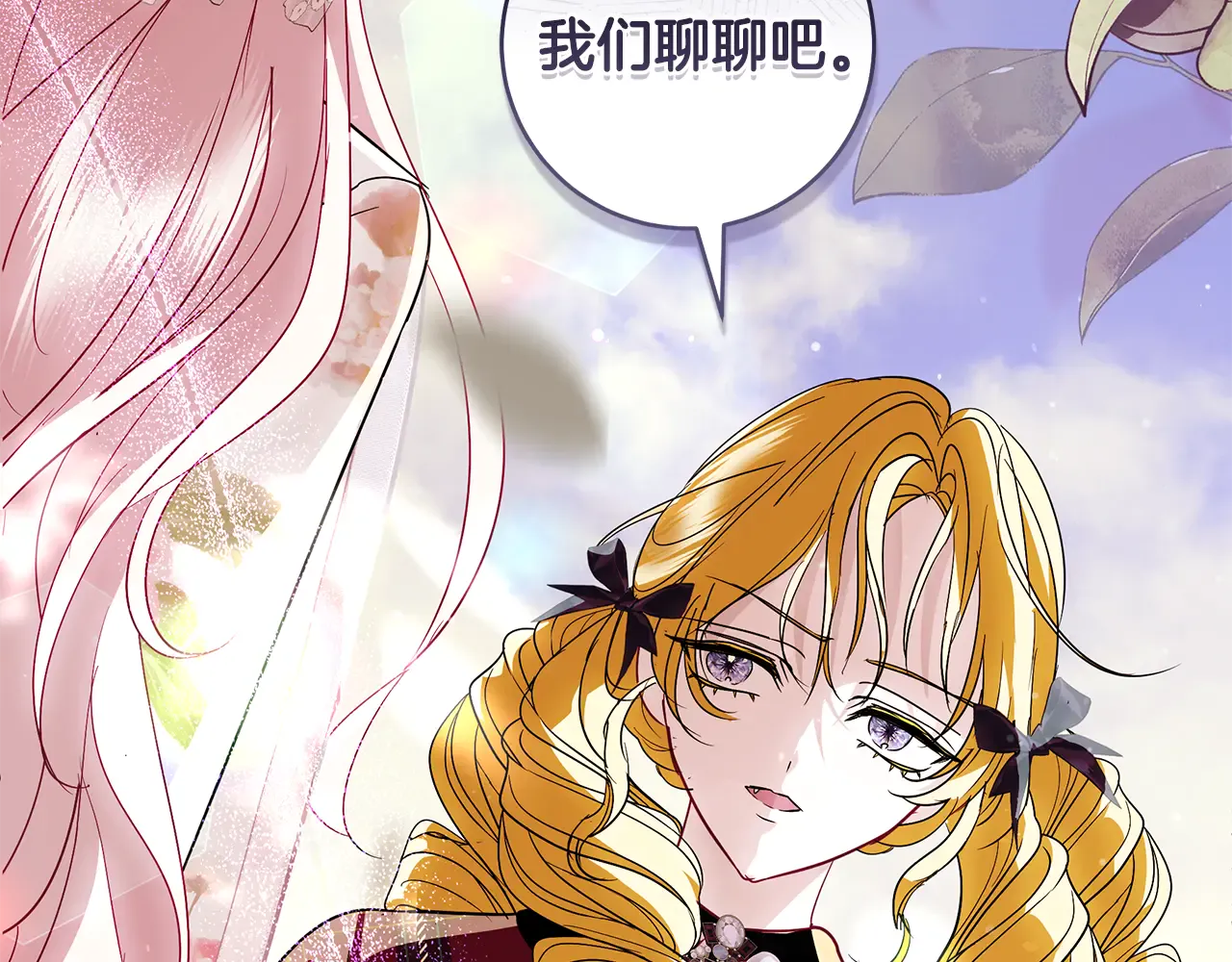 第178页