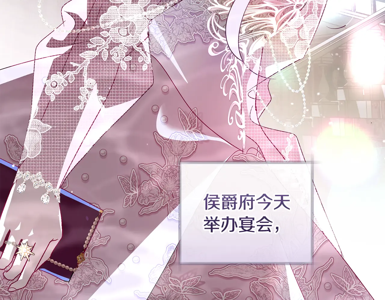 第166页