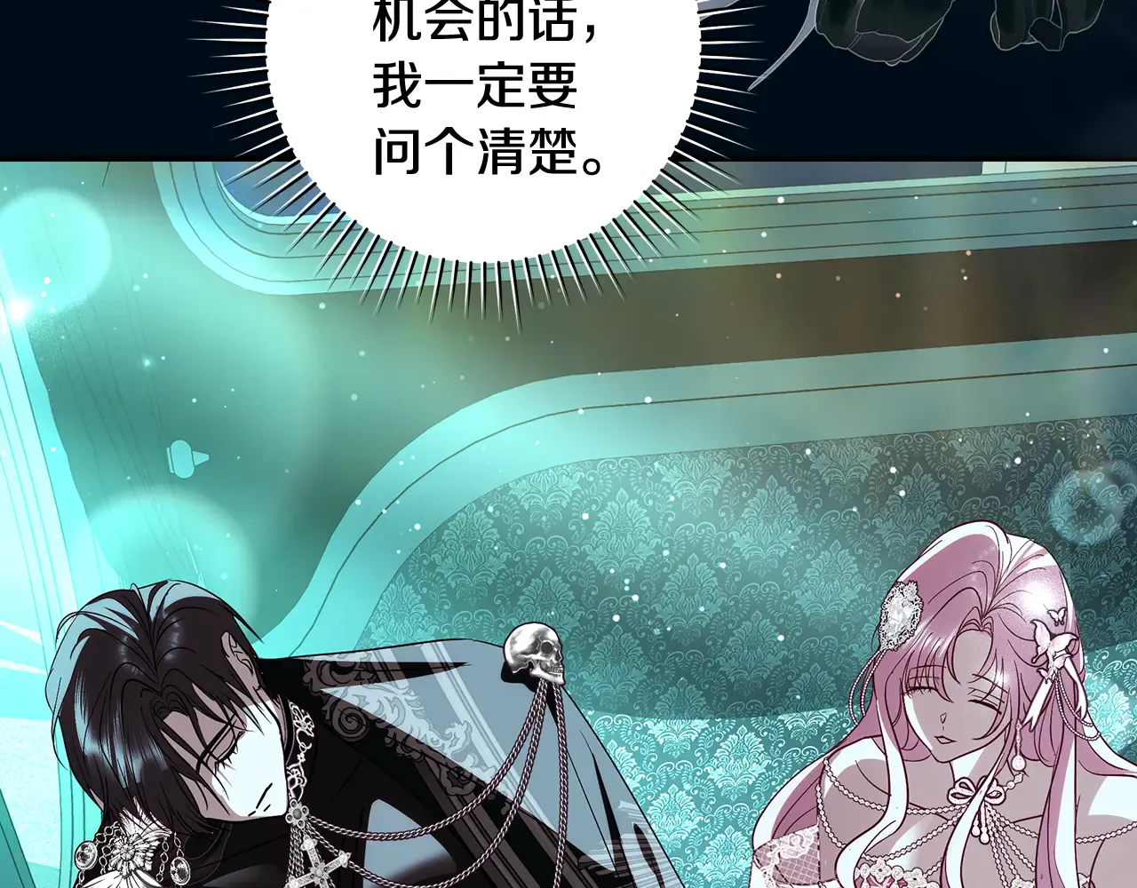第175页