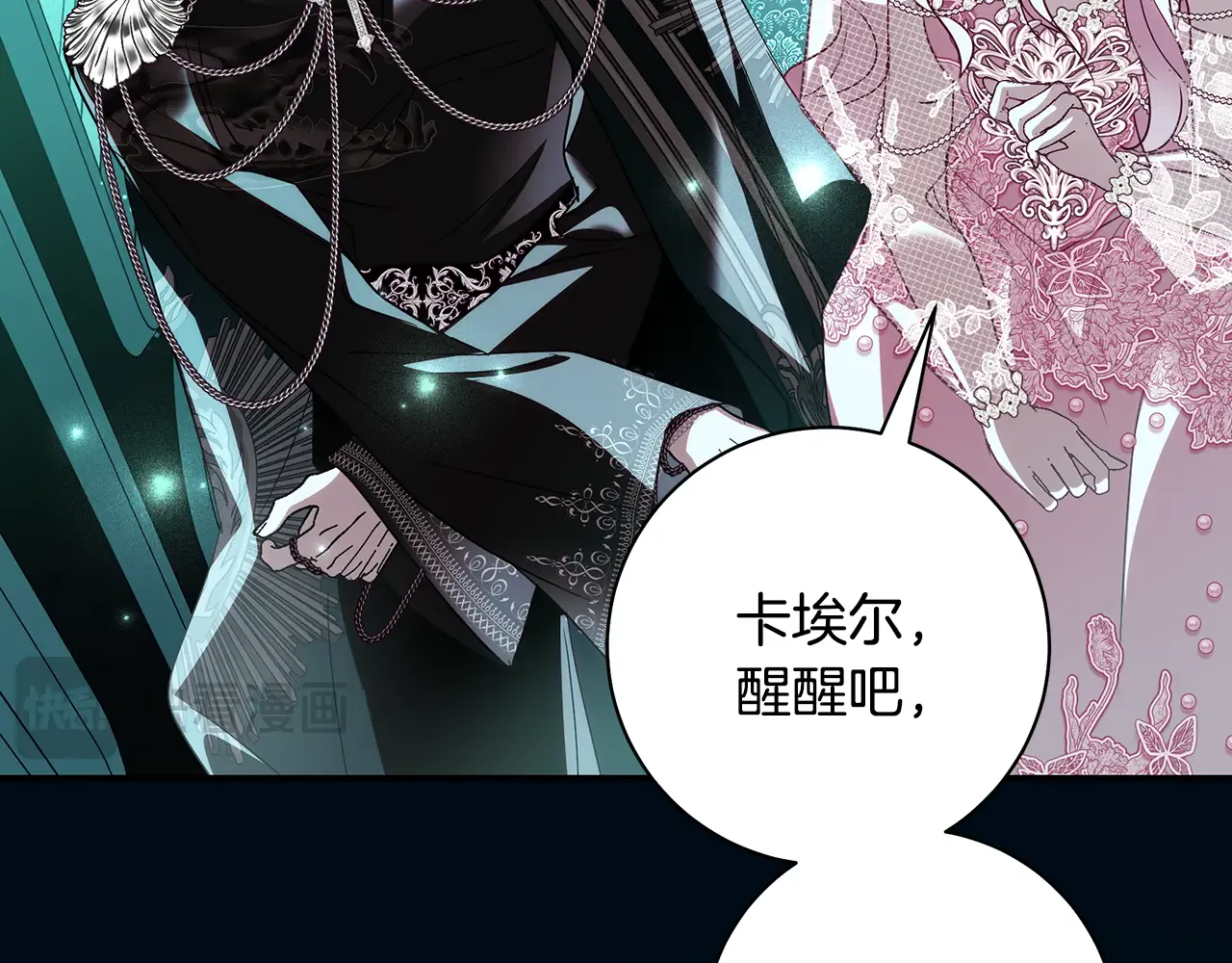 第176页