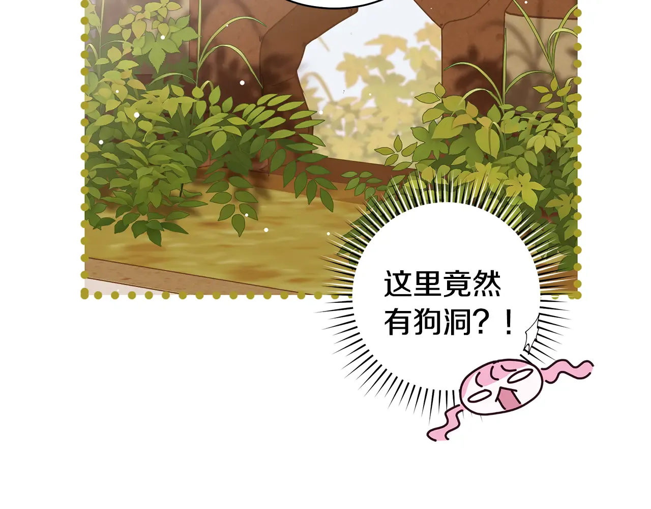 第131页