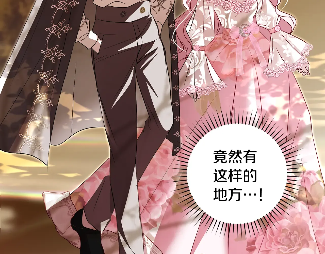 第164页