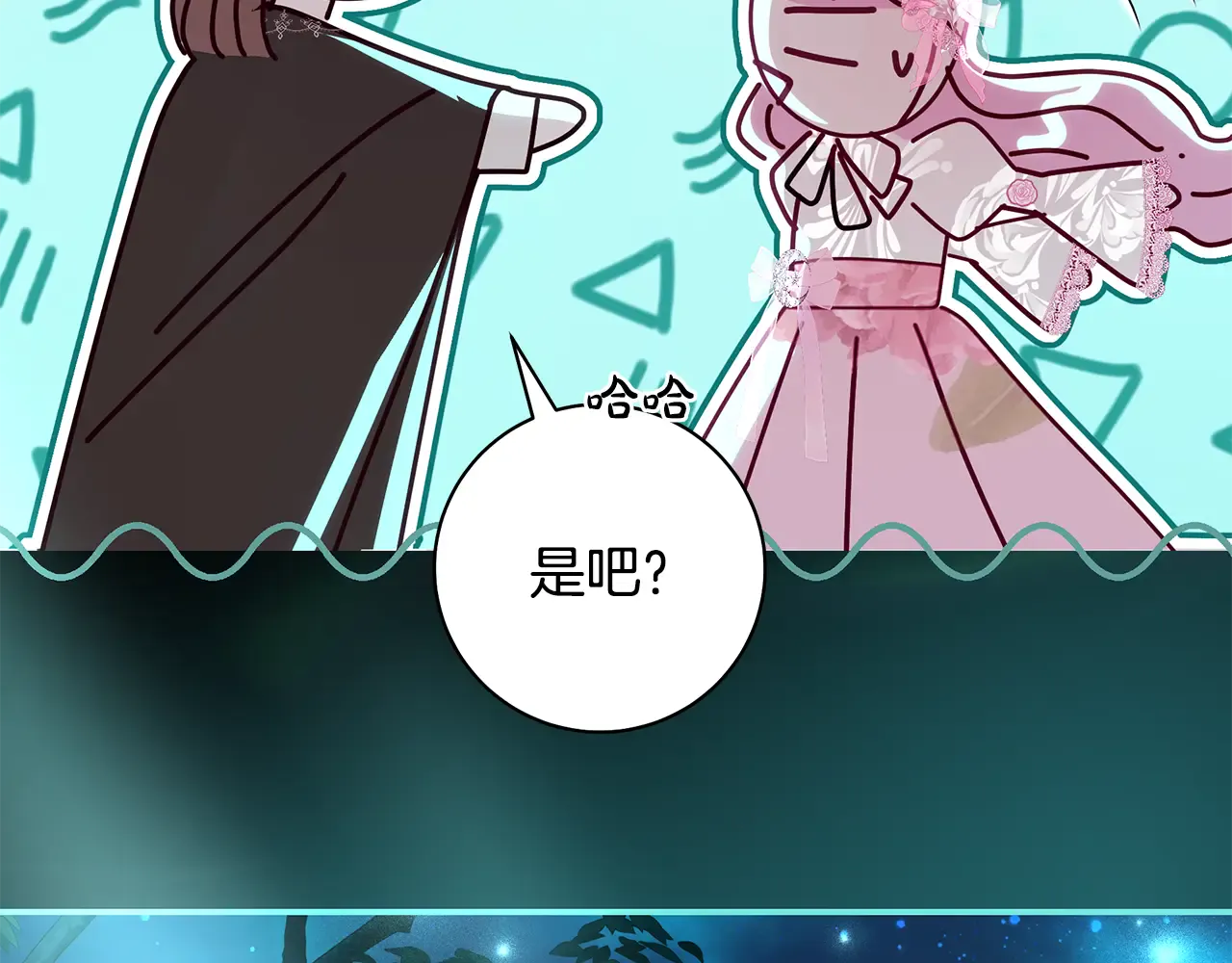 第164页