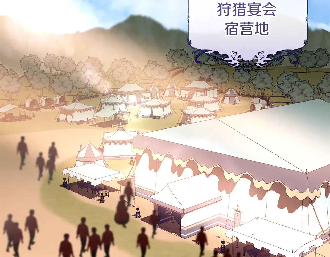 第147页