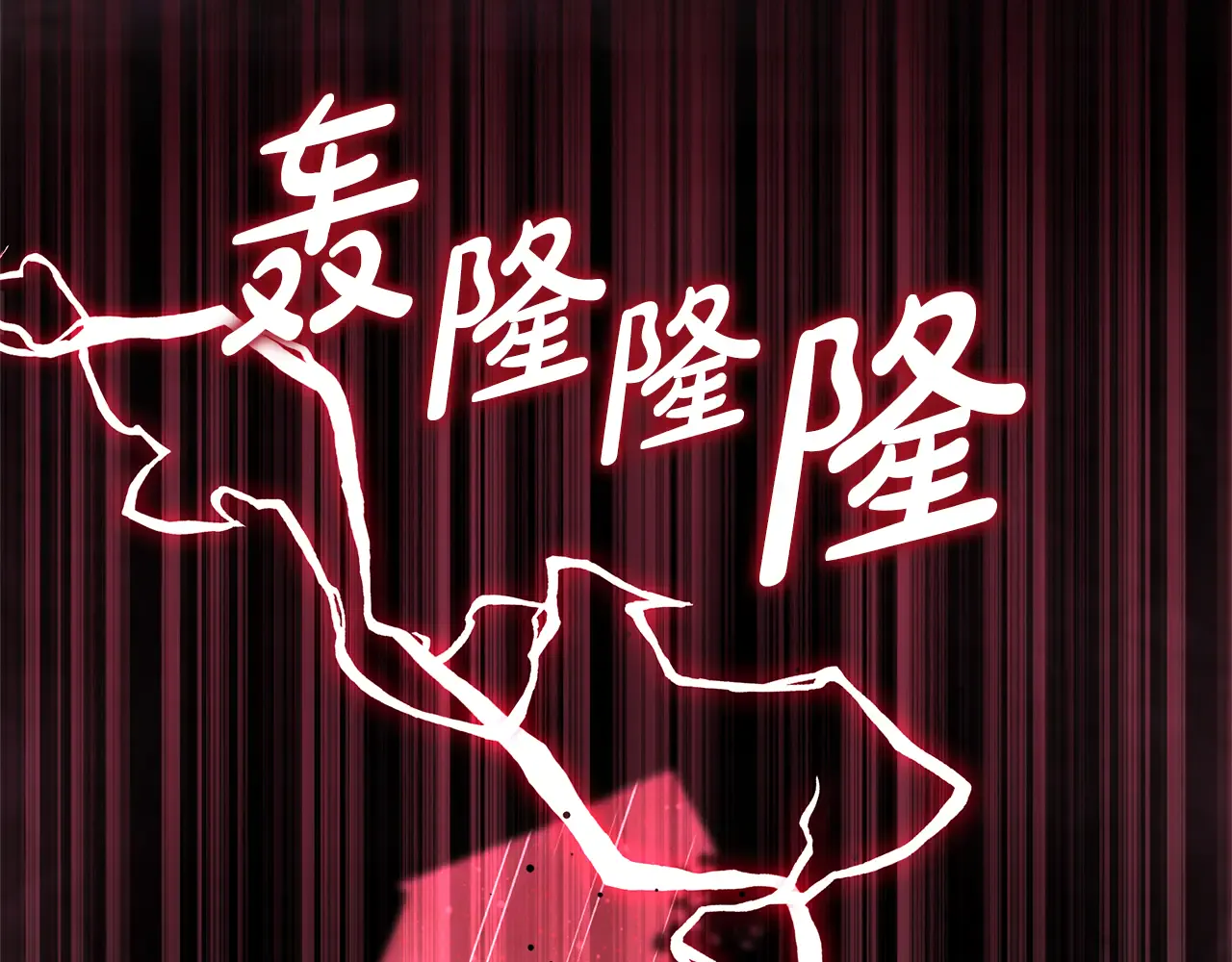 第199页