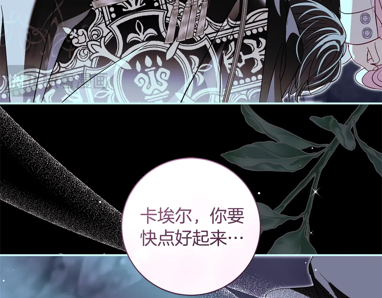 第143页