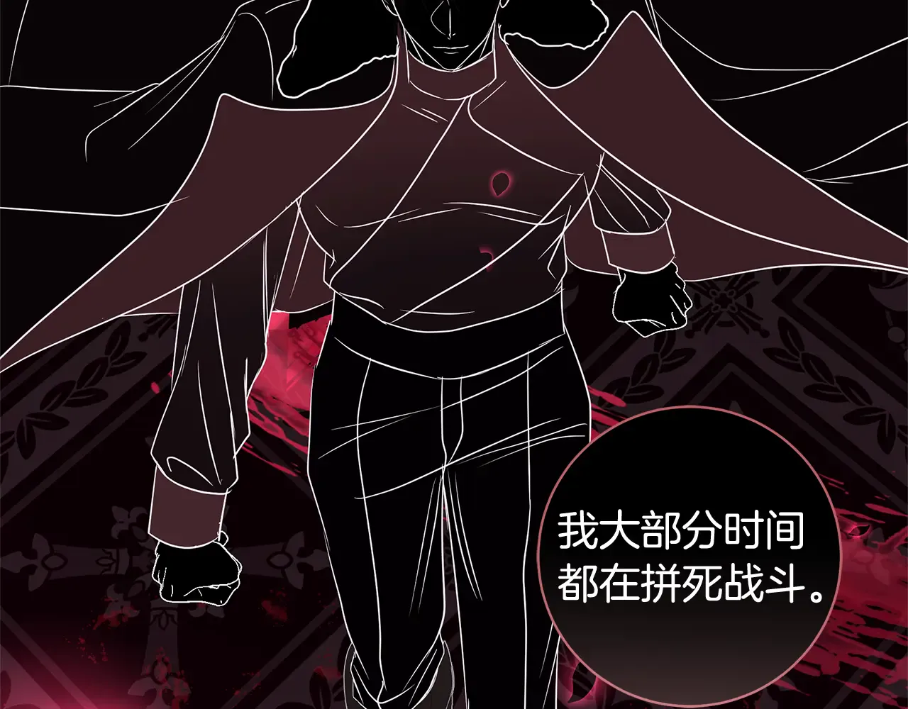 第136页
