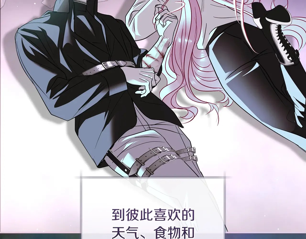 第168页