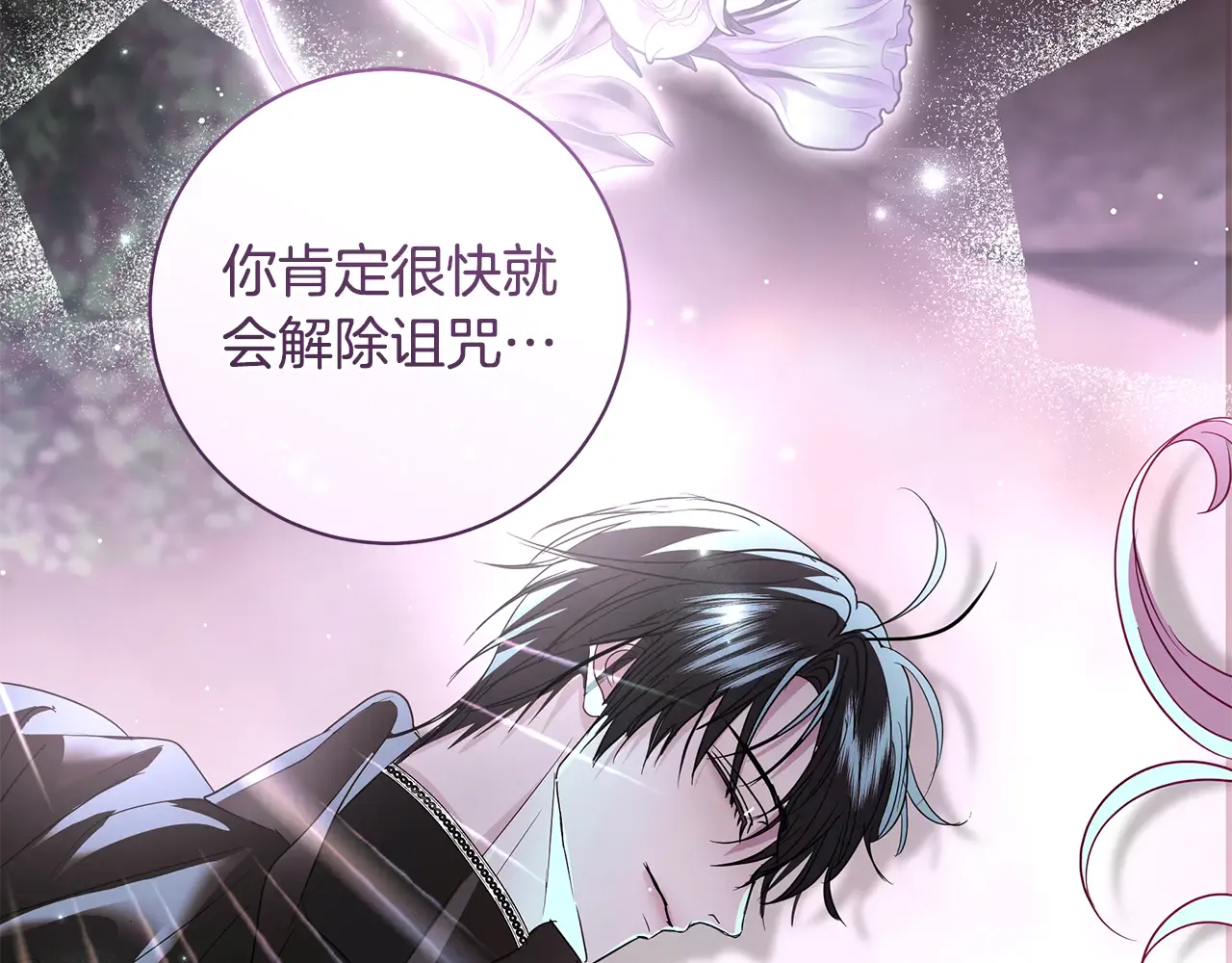 第182页