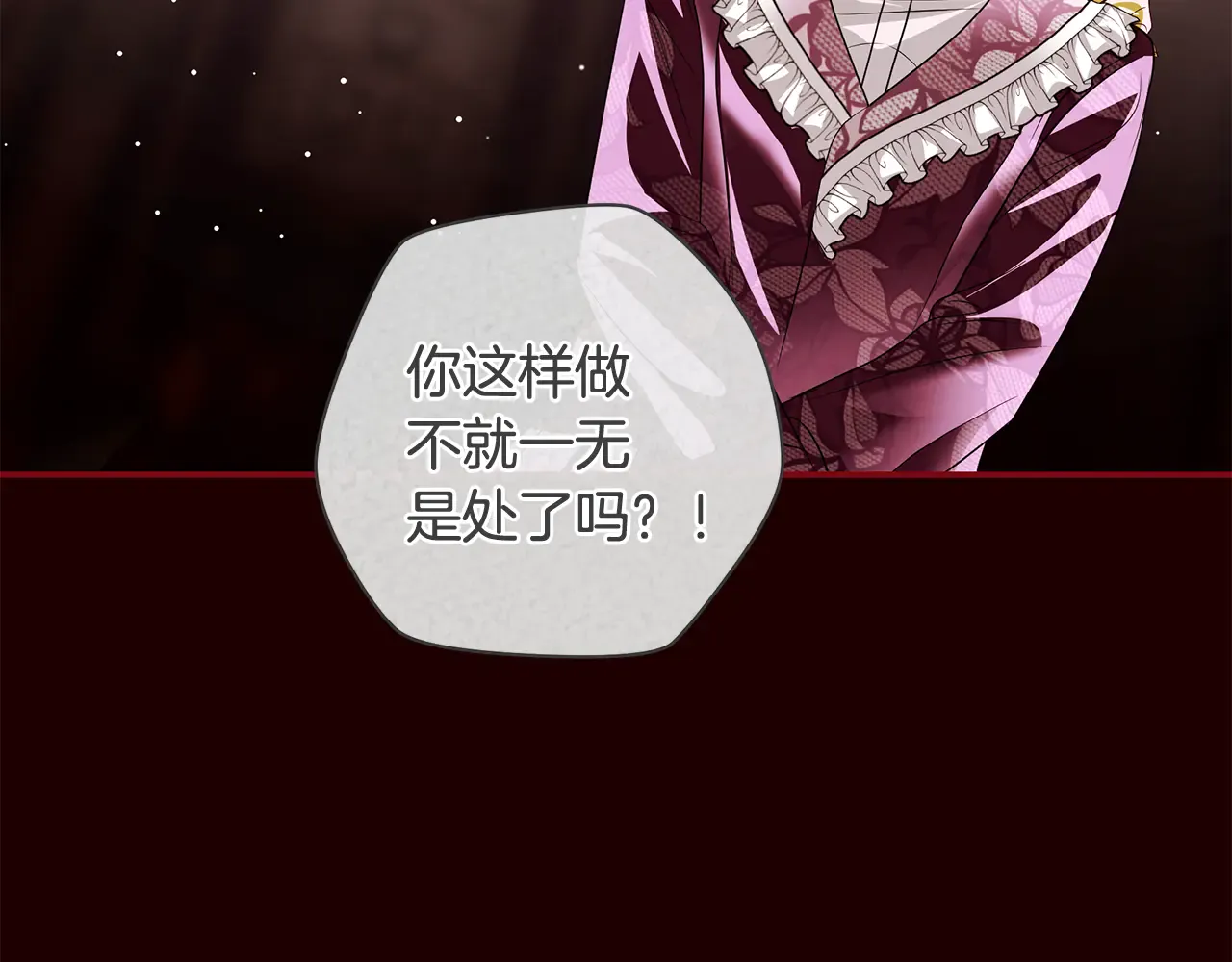 第189页