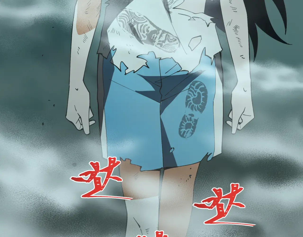 第125页