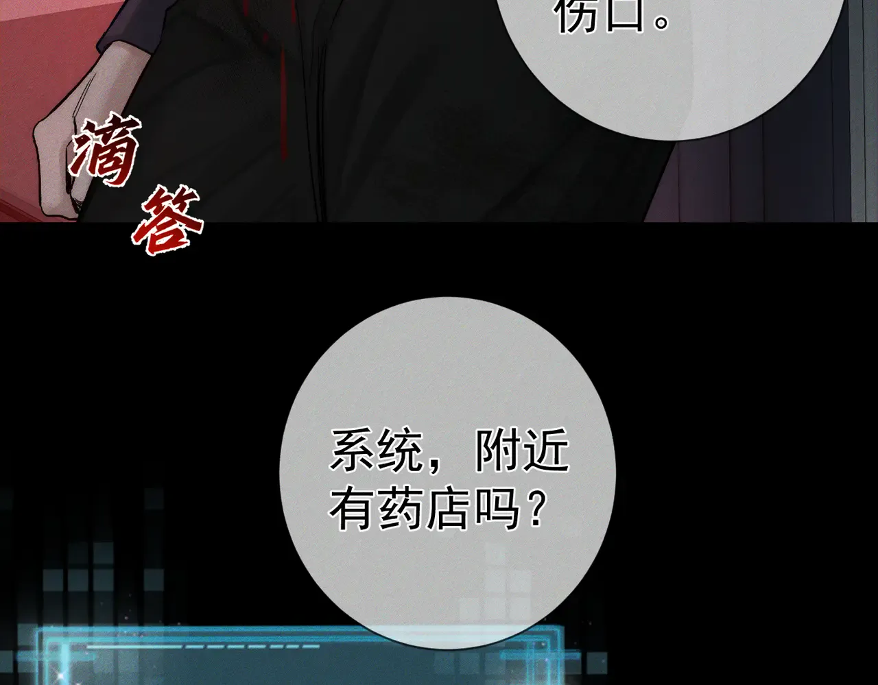 第89页