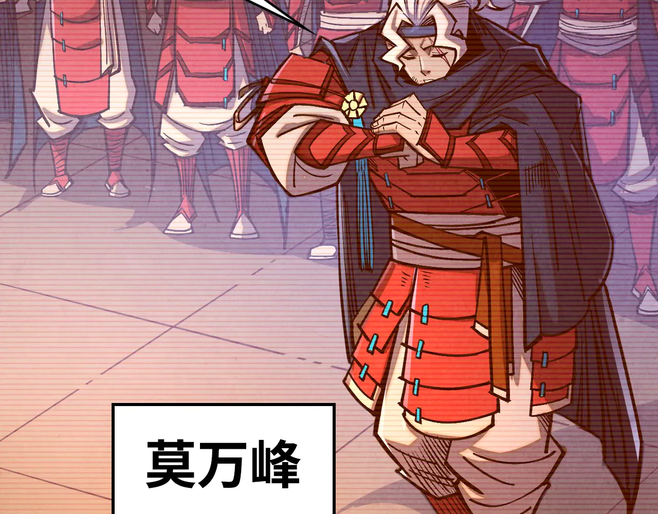 第136页