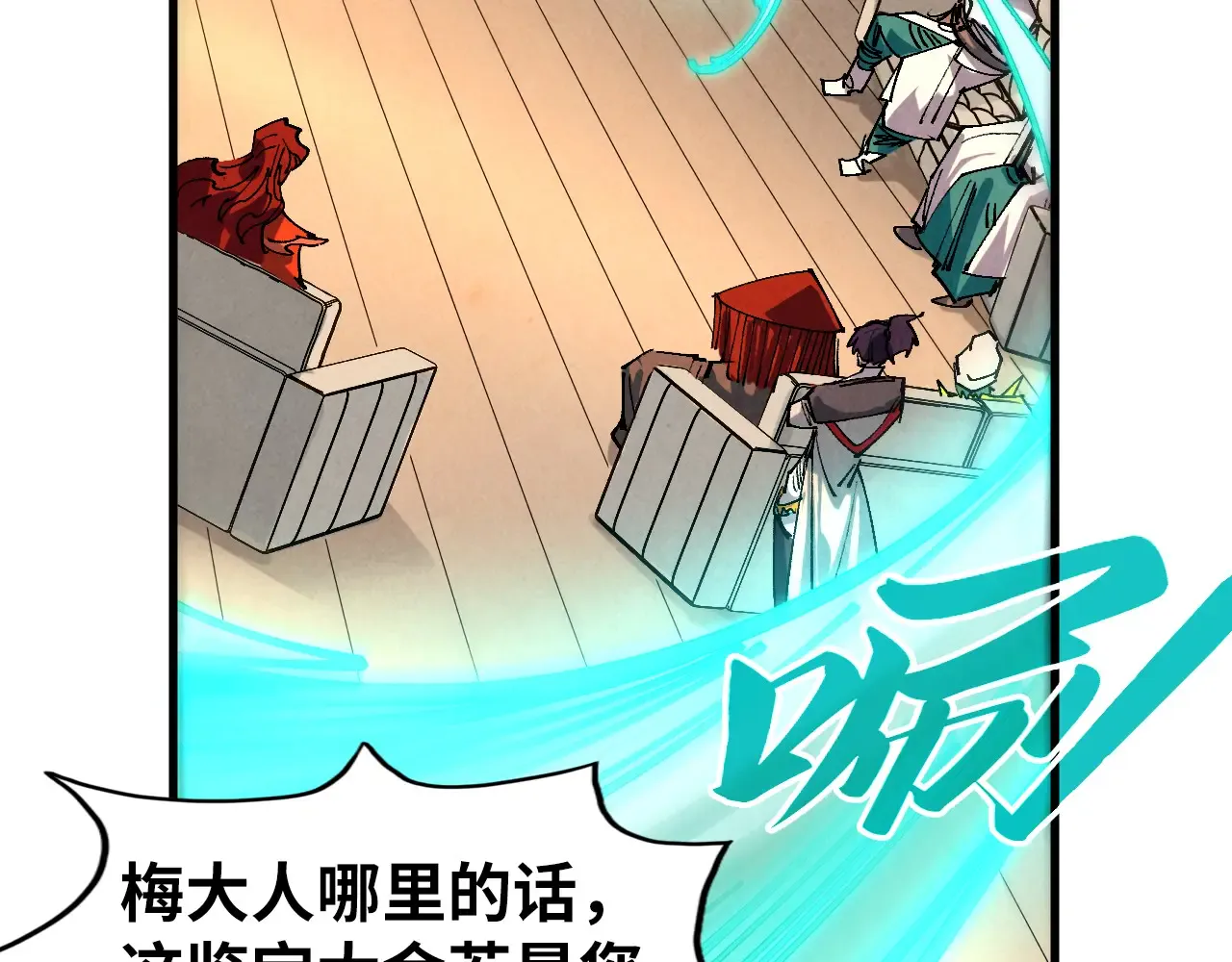 第101页