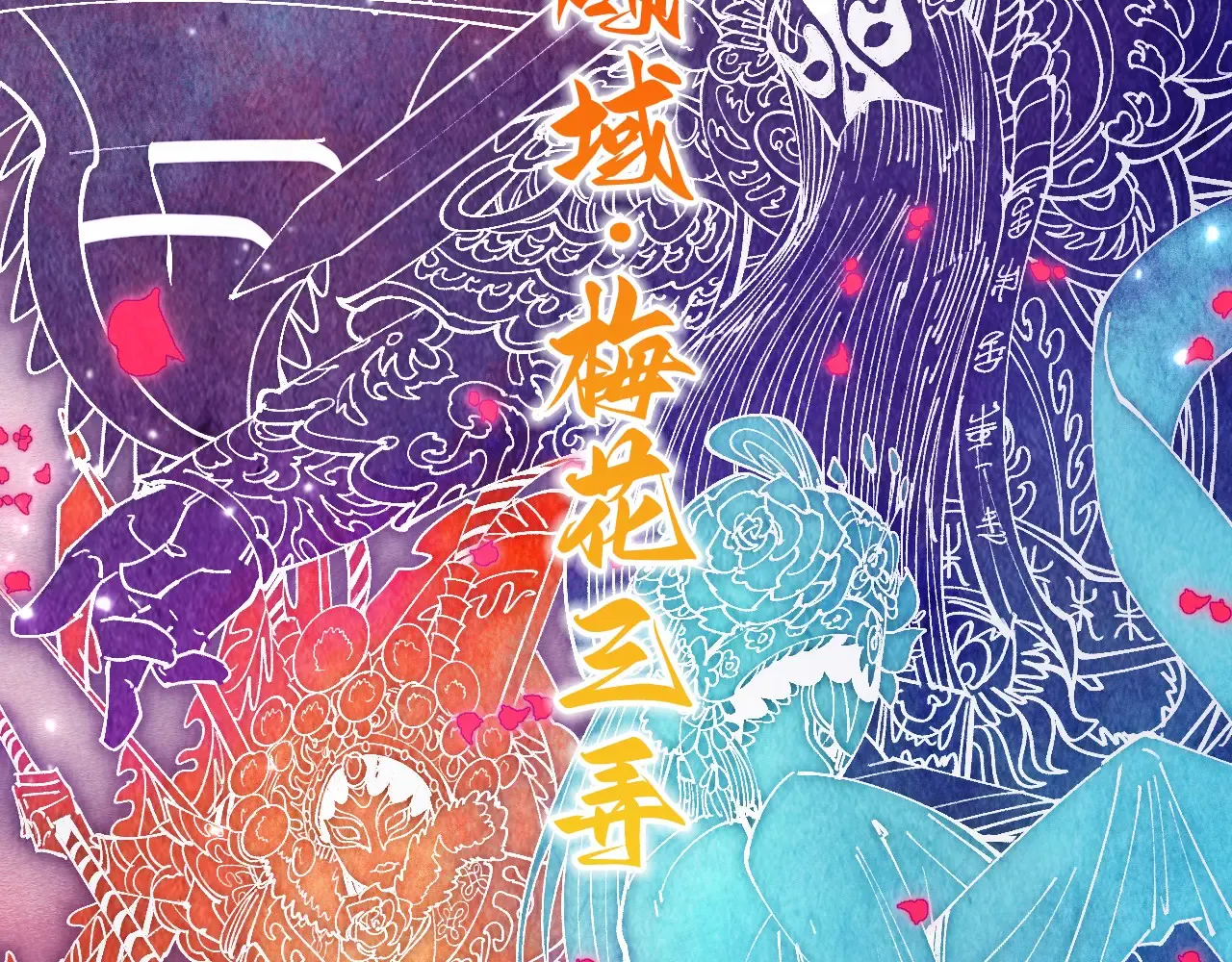 第141页