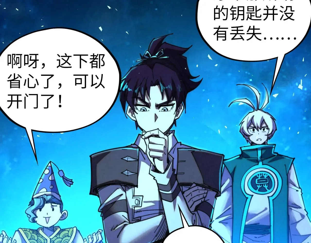 第131页