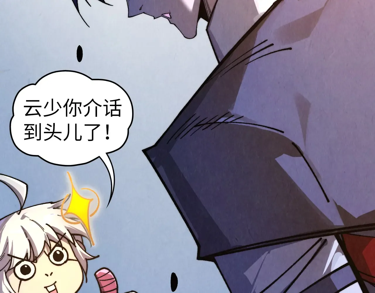第176页