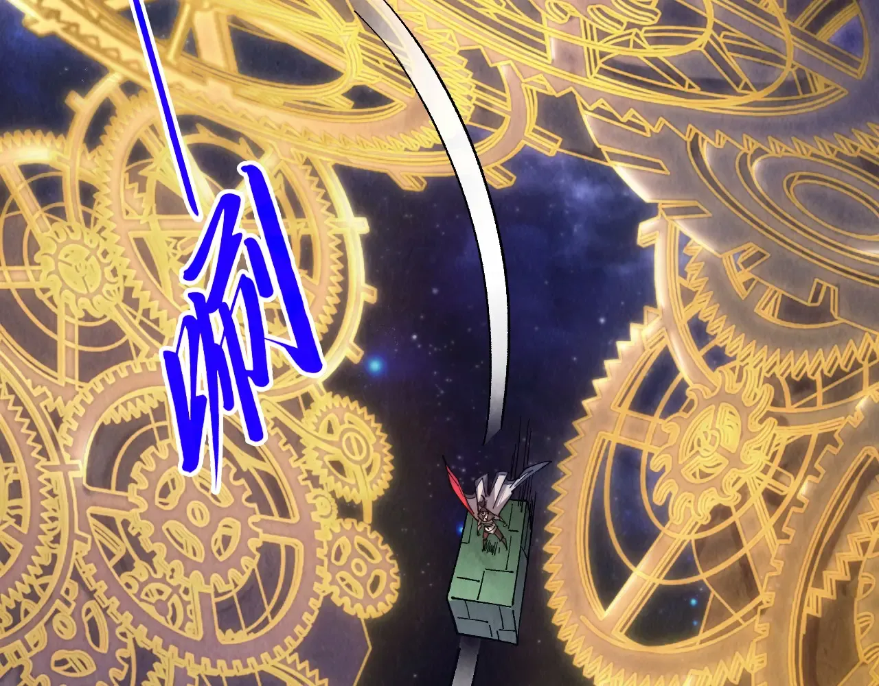 第49页