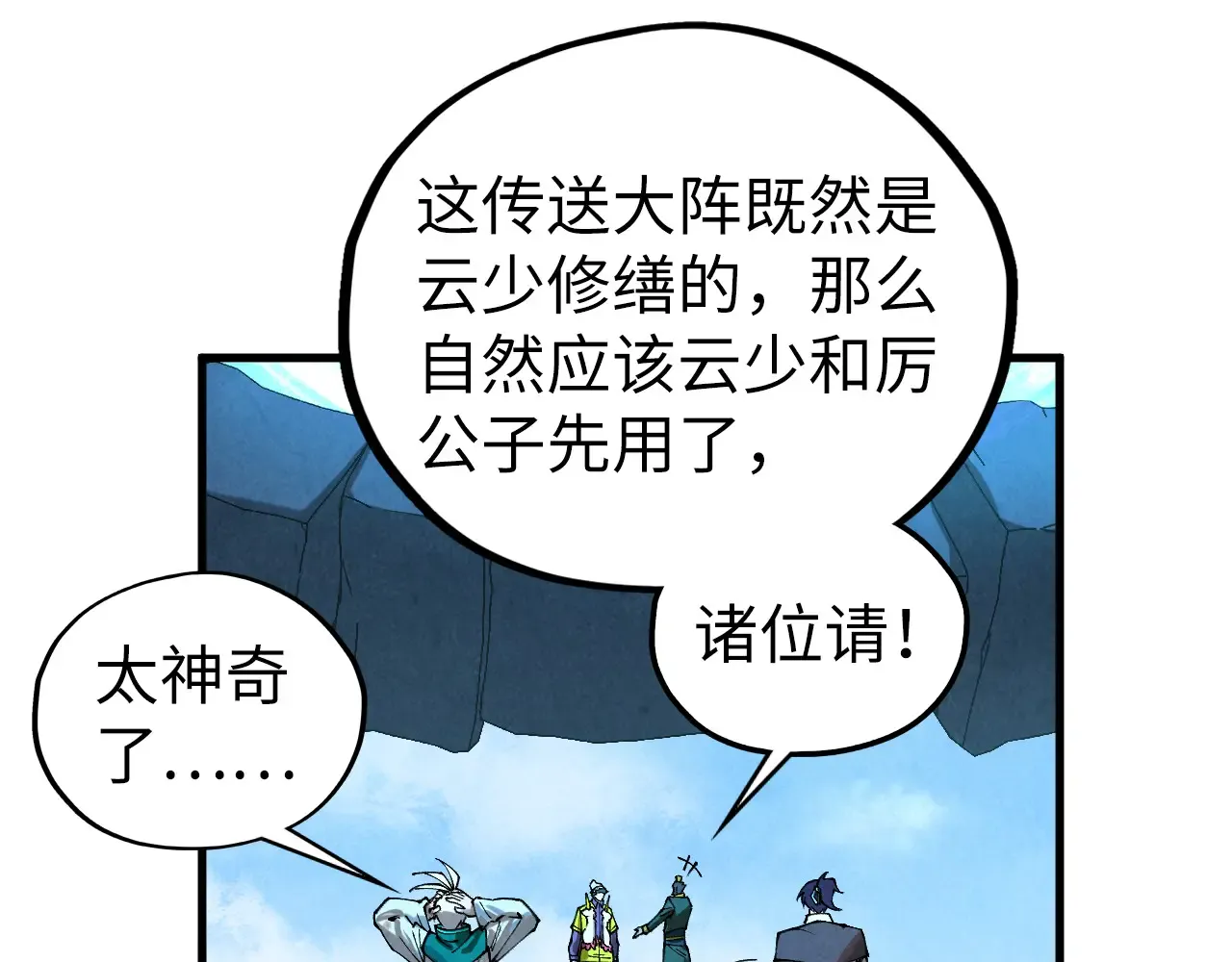 第148页