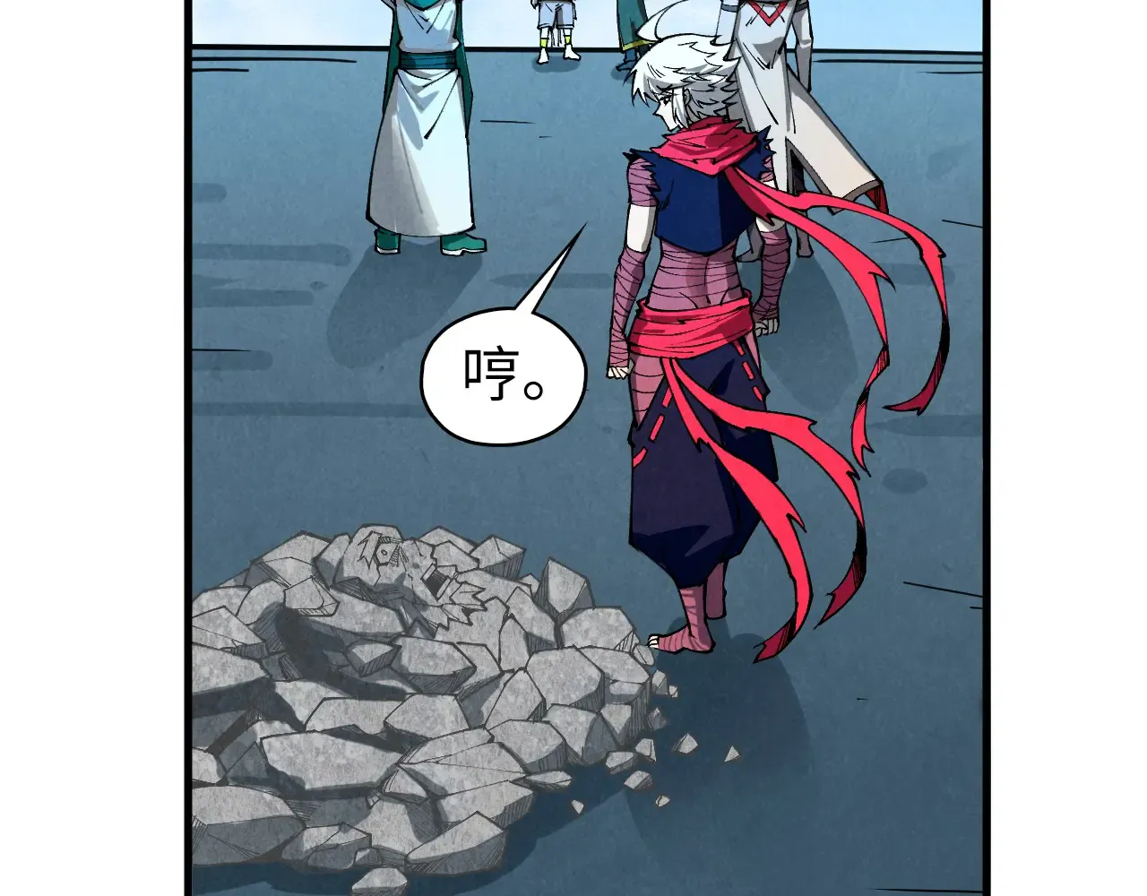 第149页