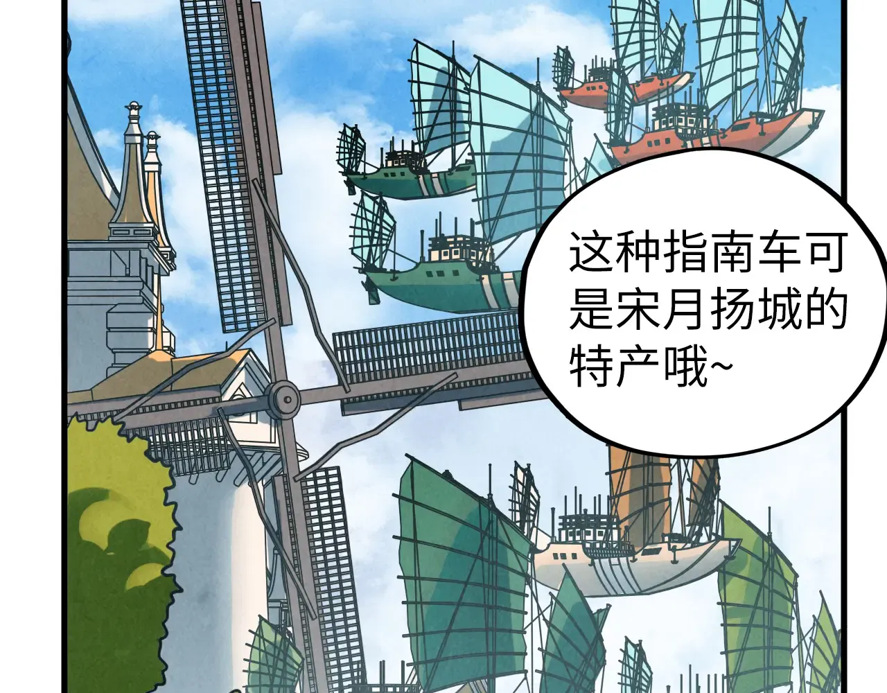 第119页