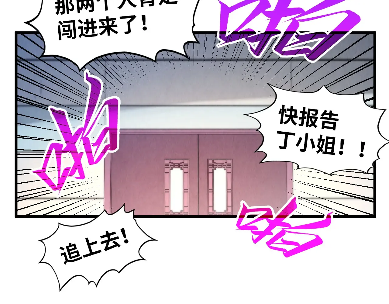 第185页