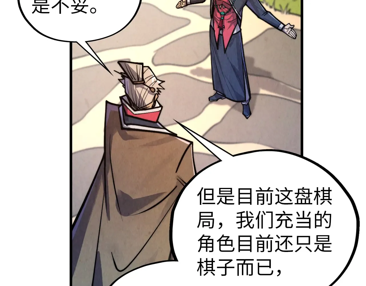 第122页