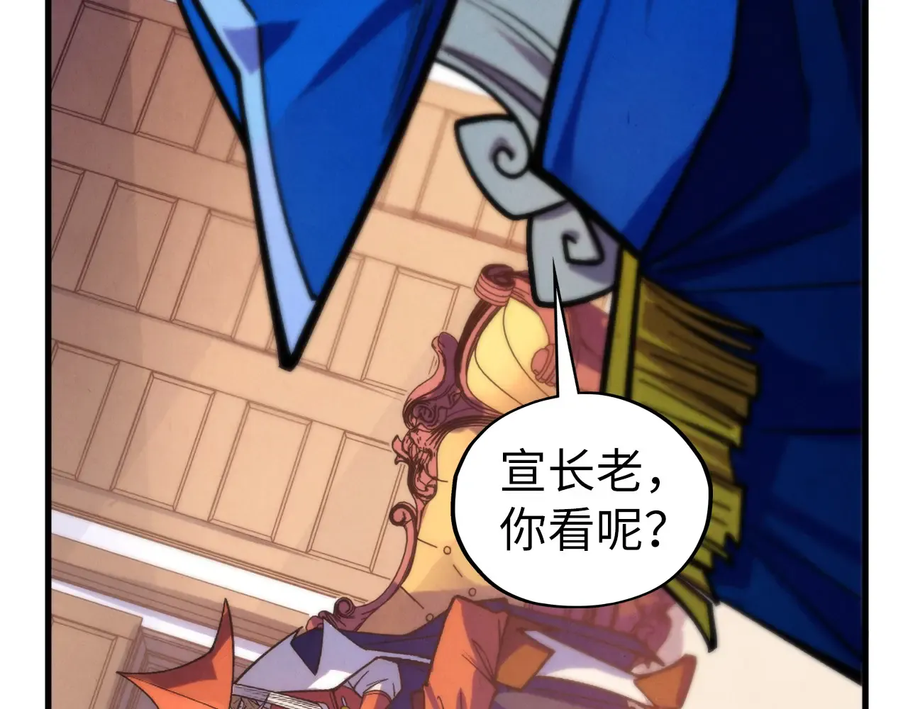 第121页