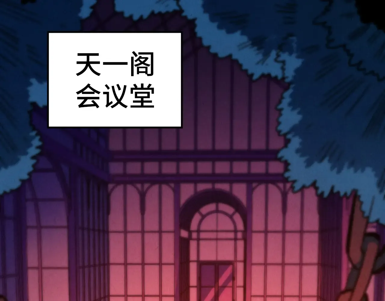 第178页