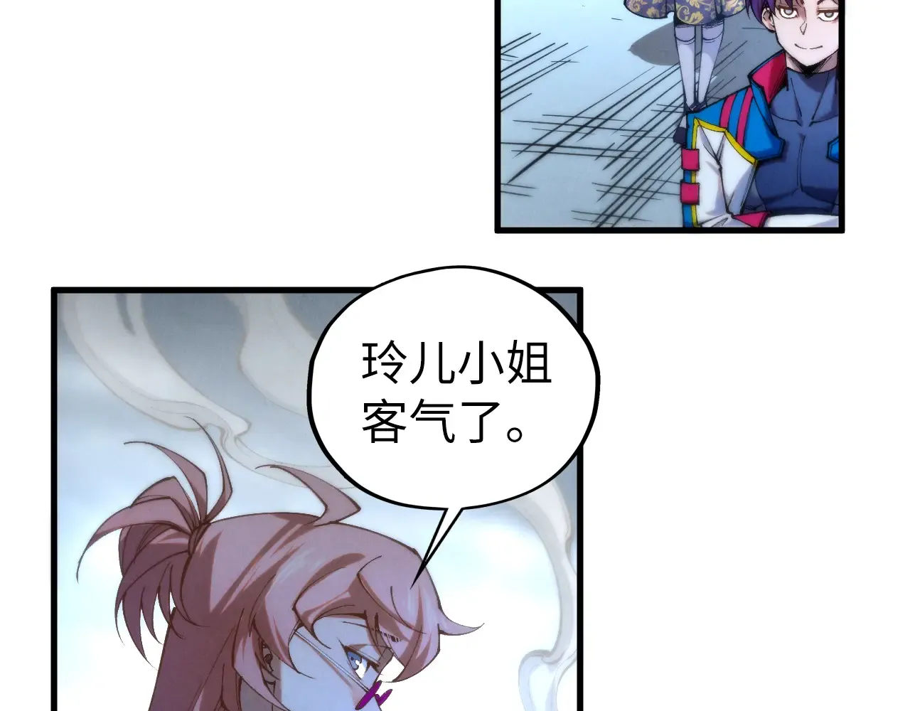 第107页