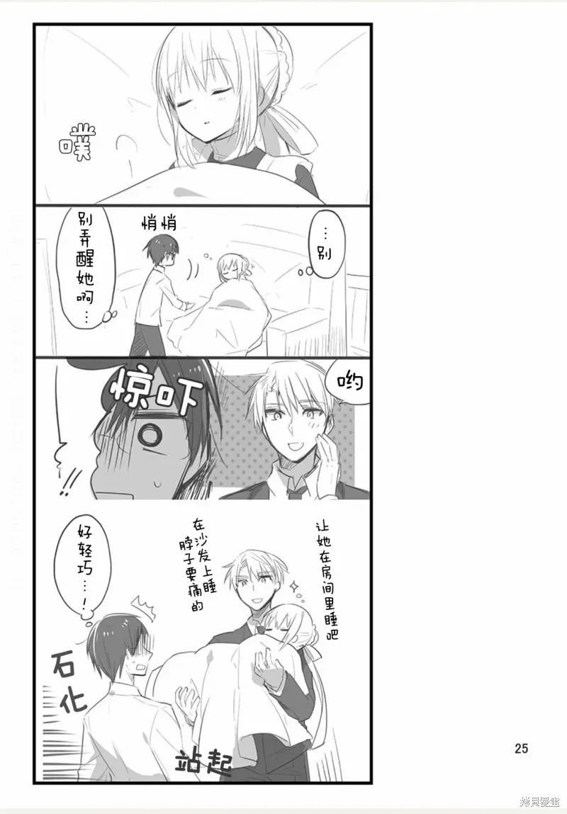第27页