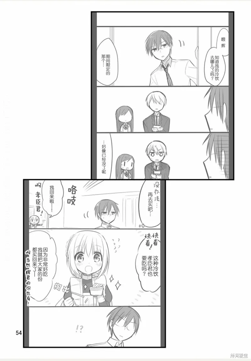 第56页