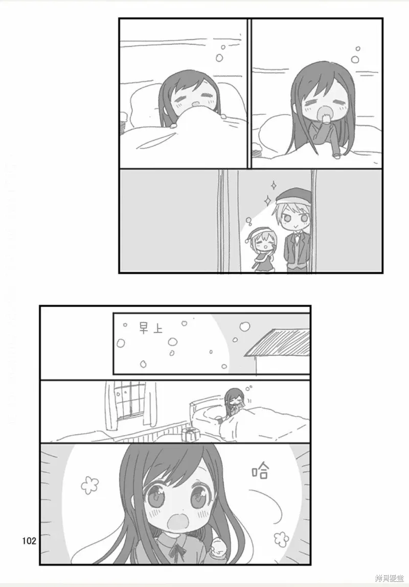 第104页