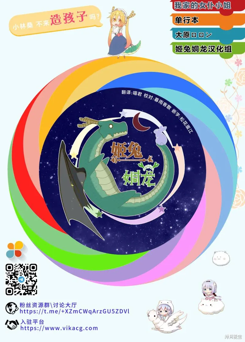 第125页