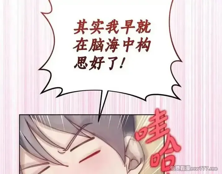 第206页