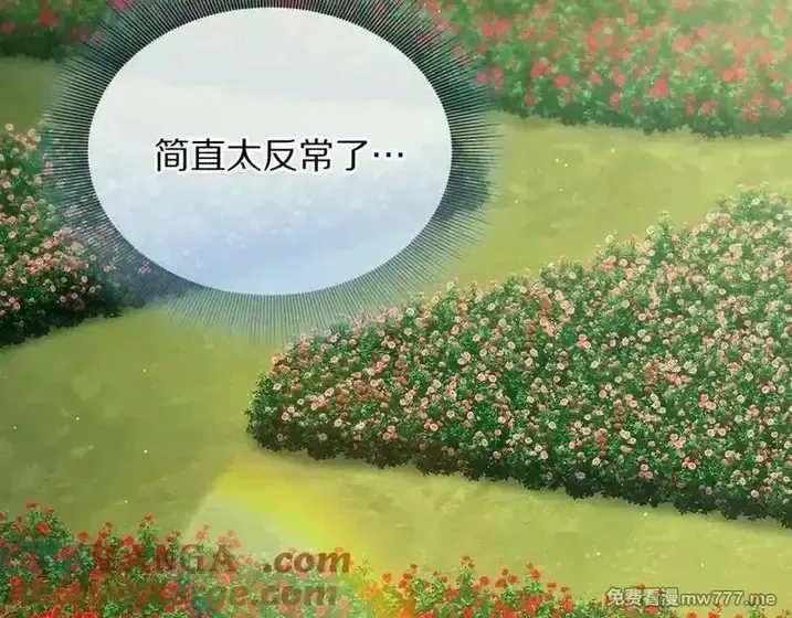 第201页