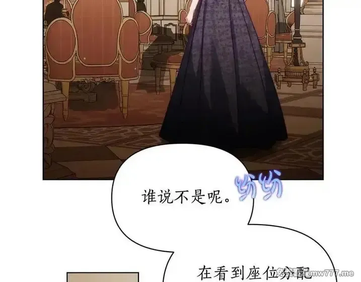 第206页