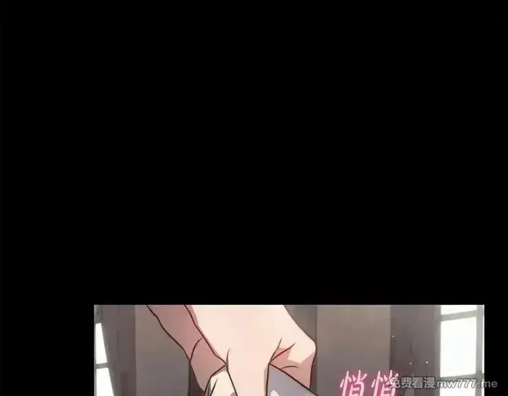 第201页