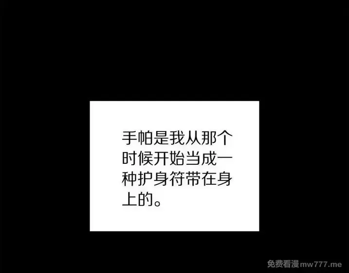 第218页
