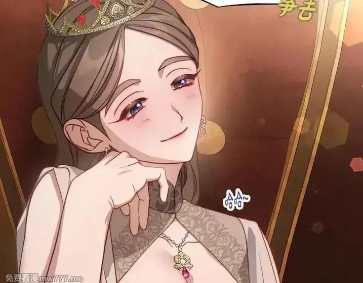 第173页