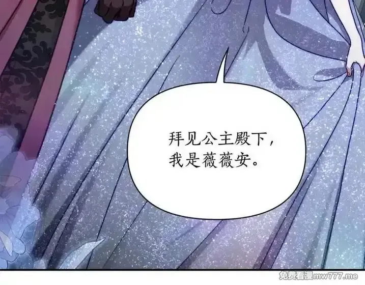 第216页