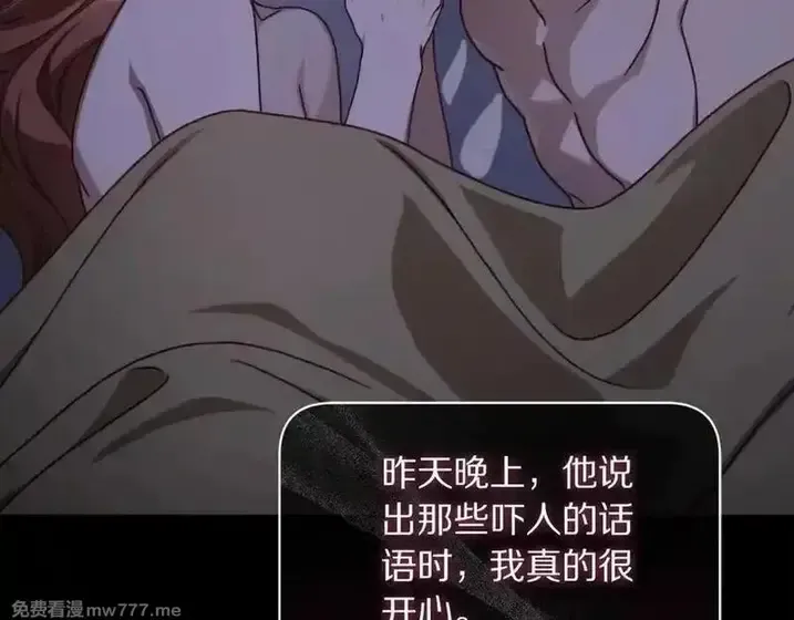 第184页