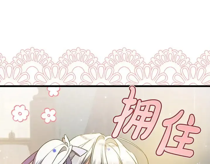 第190页
