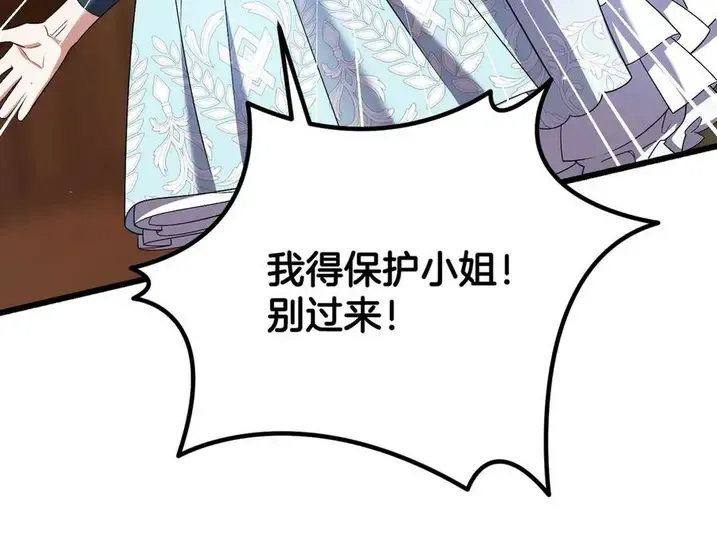 第224页