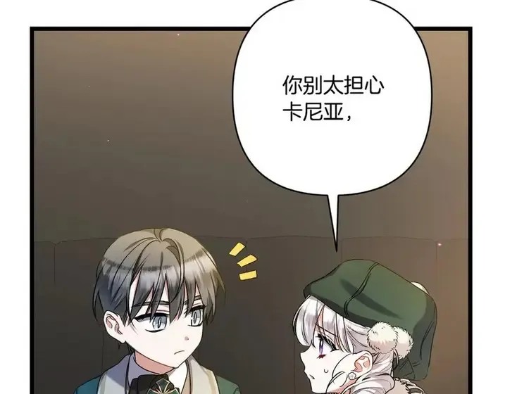 第181页