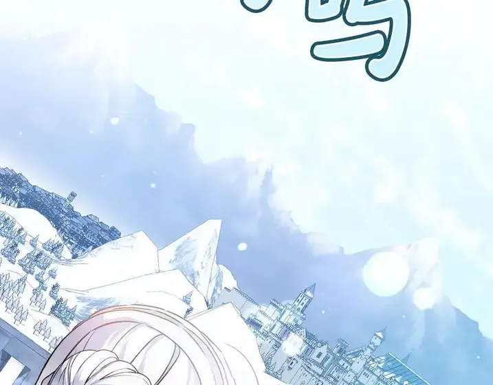 第203页