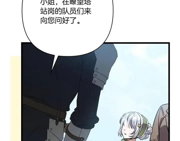 第208页