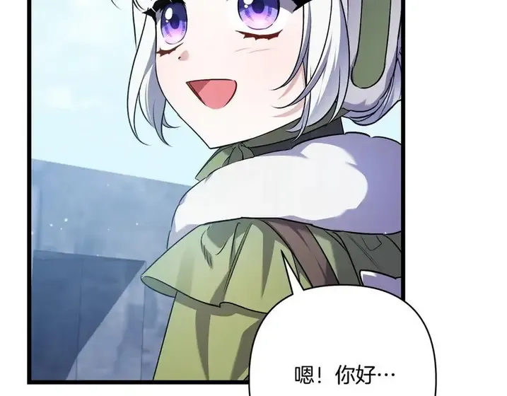 第211页
